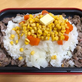 焼肉と炒飯が一度に！ジュウジュウチャーハン！